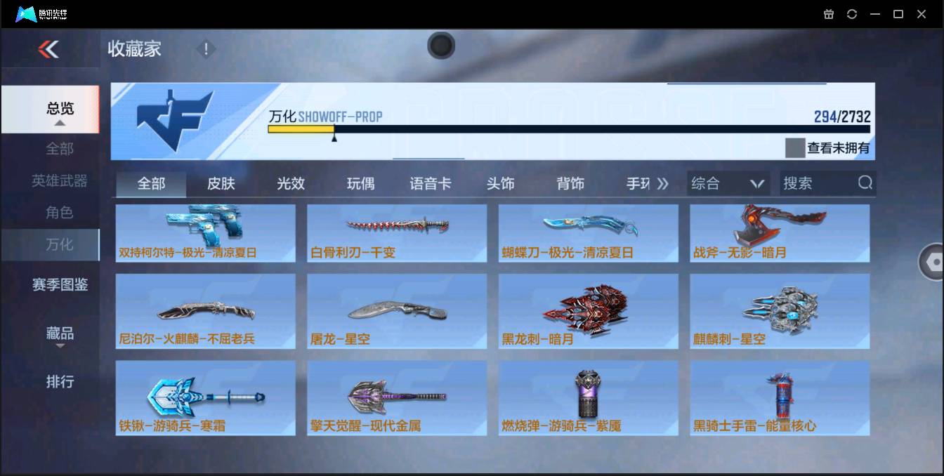 http://www.zhanghaojia.com/