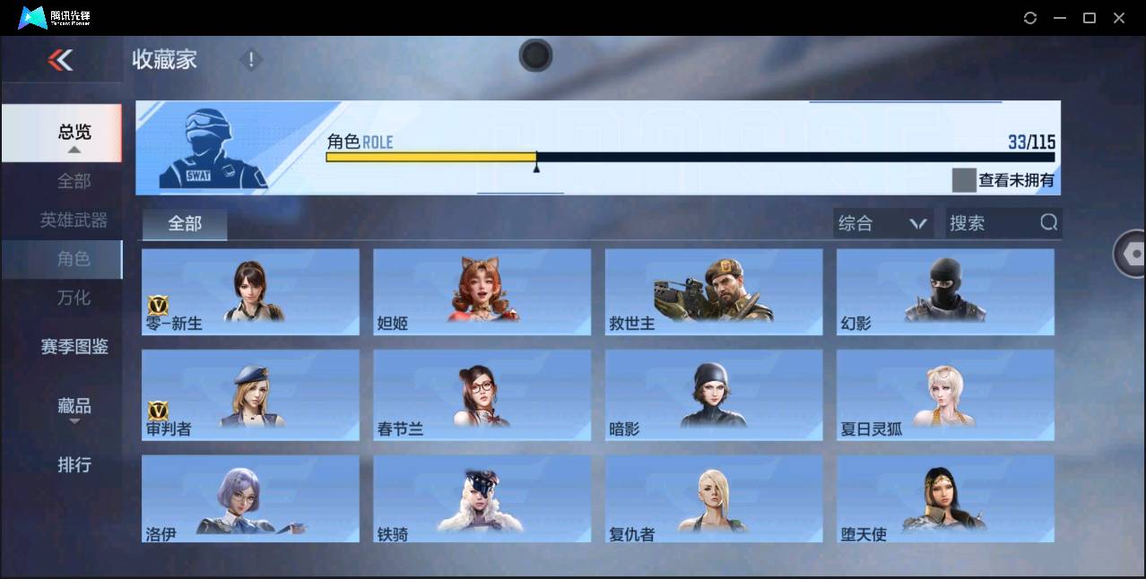 http://www.zhanghaojia.com/