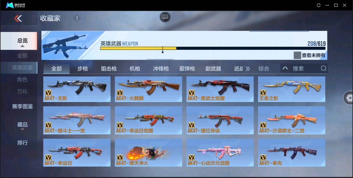 http://www.zhanghaojia.com/