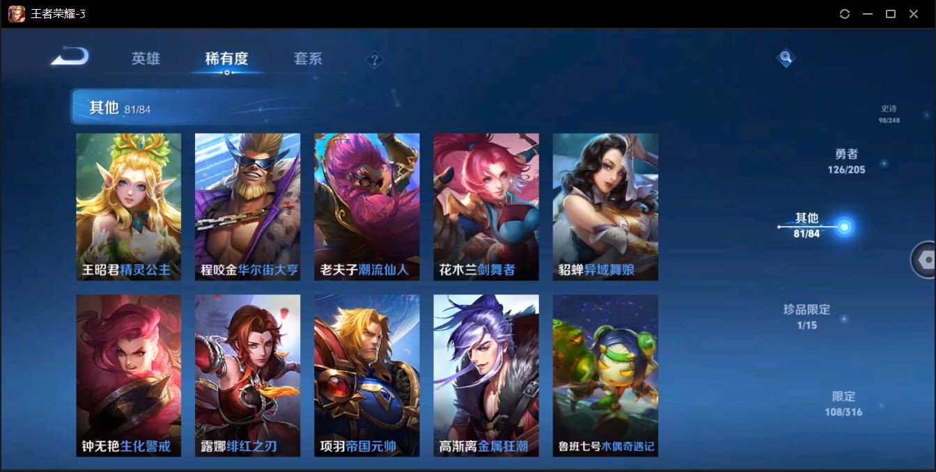 http://www.zhanghaojia.com/