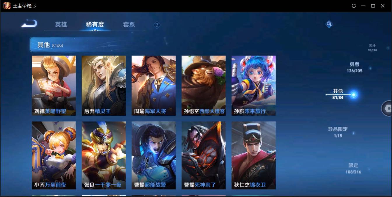 http://www.zhanghaojia.com/