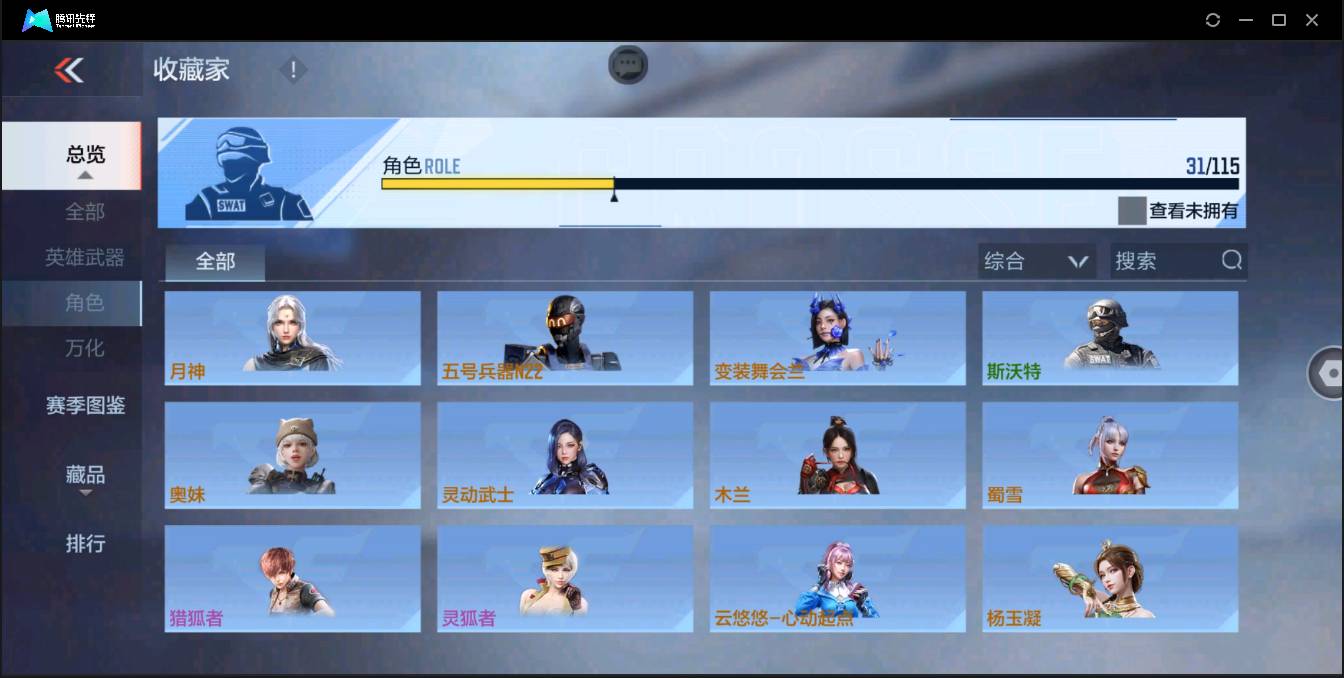http://www.zhanghaojia.com/