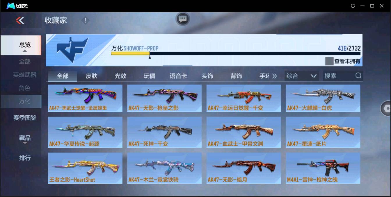 http://www.zhanghaojia.com/