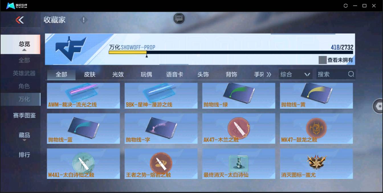 http://www.zhanghaojia.com/