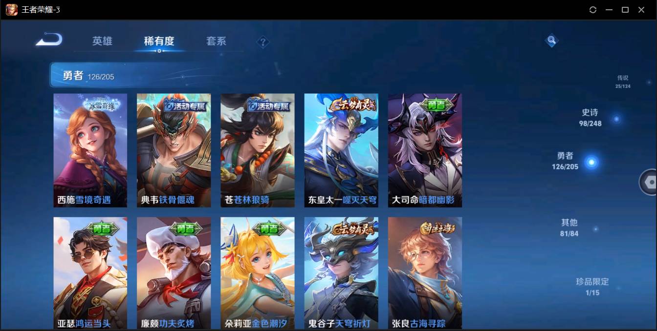 http://www.zhanghaojia.com/