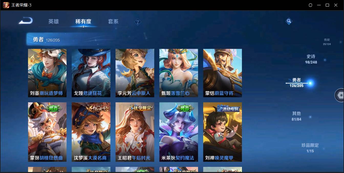 http://www.zhanghaojia.com/