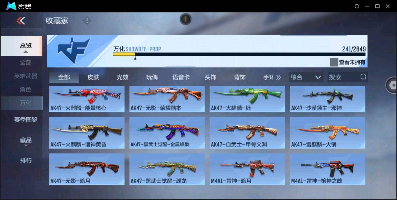 http://www.zhanghaojia.com/