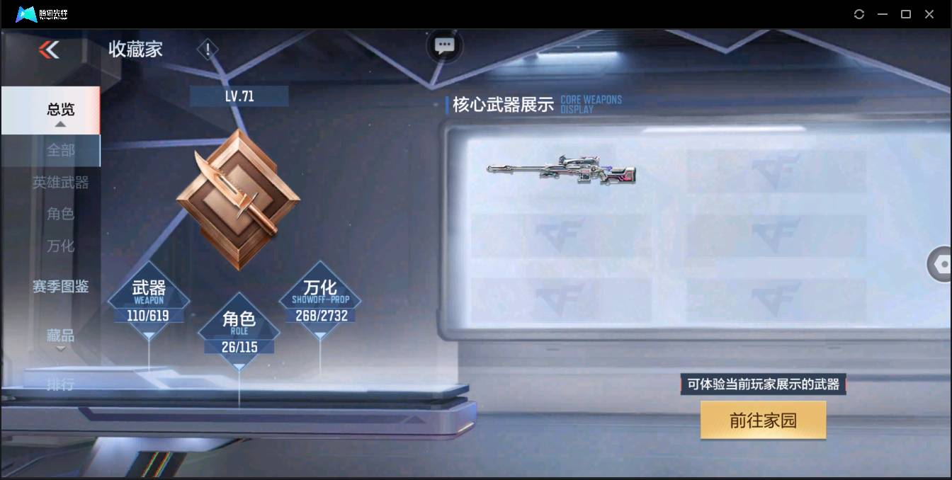 http://www.zhanghaojia.com/