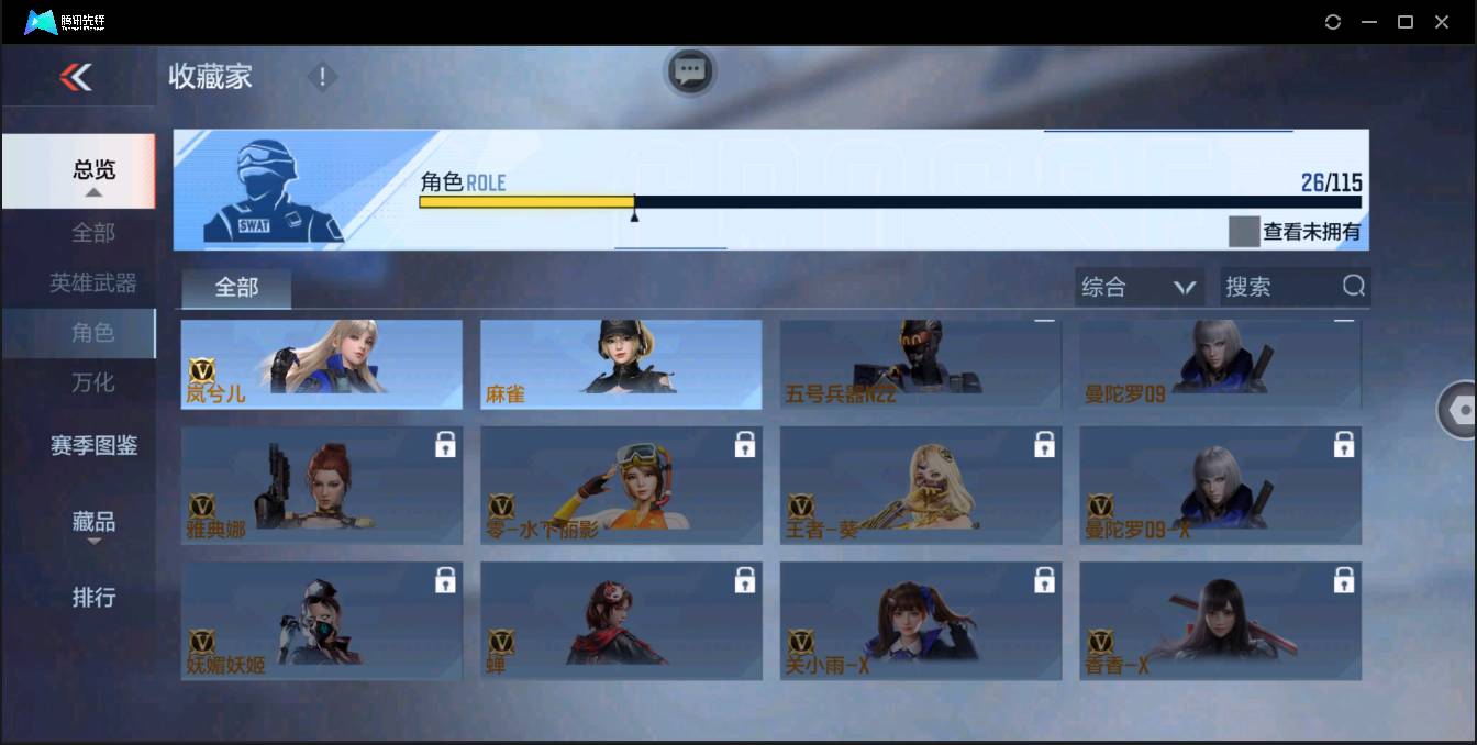 http://www.zhanghaojia.com/