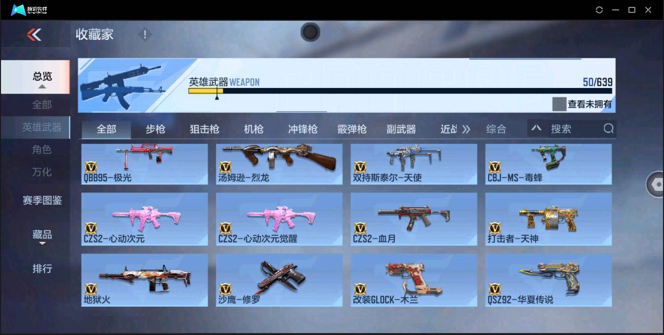 http://www.zhanghaojia.com/