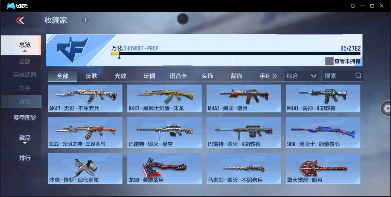 http://www.zhanghaojia.com/