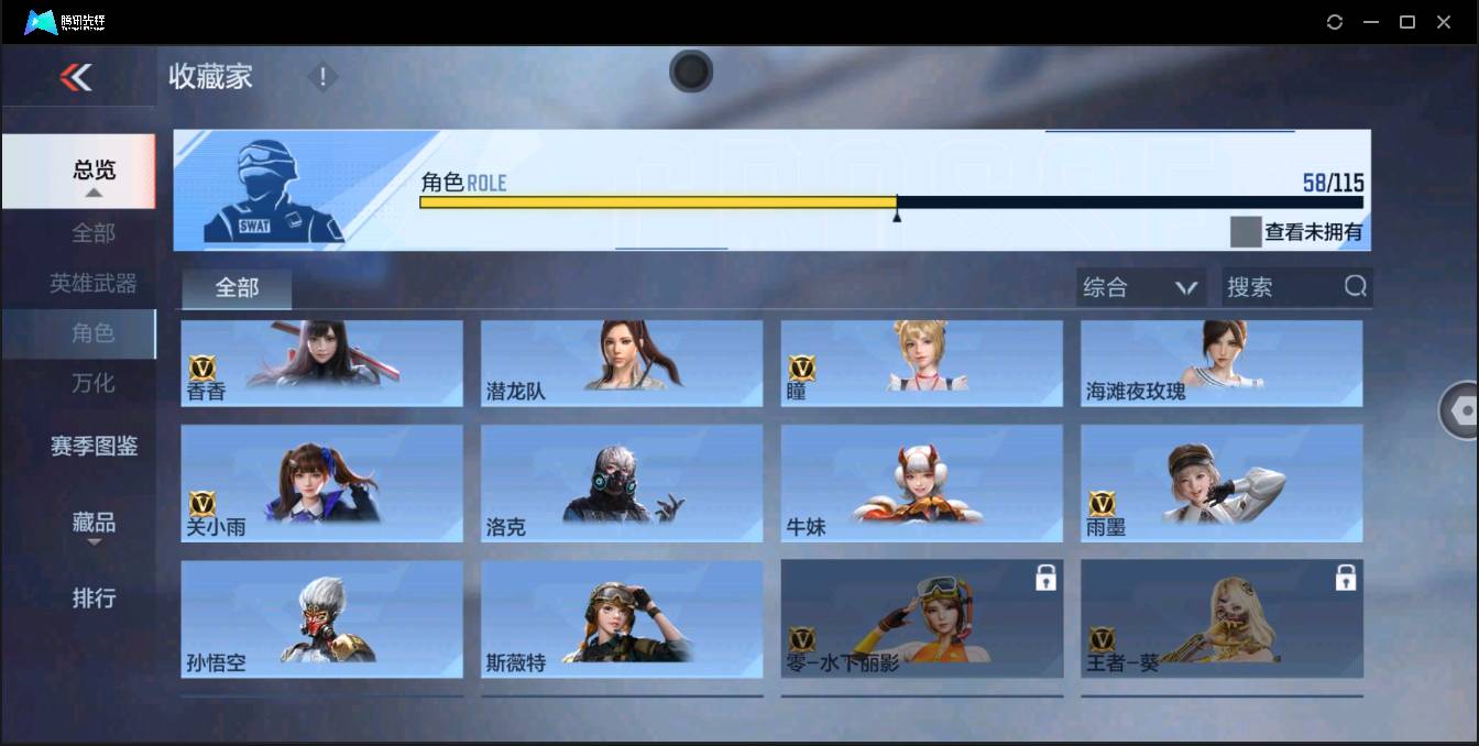 http://www.zhanghaojia.com/