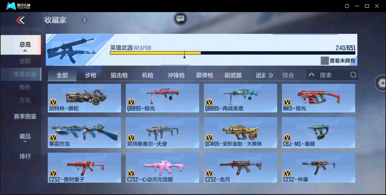 http://www.zhanghaojia.com/
