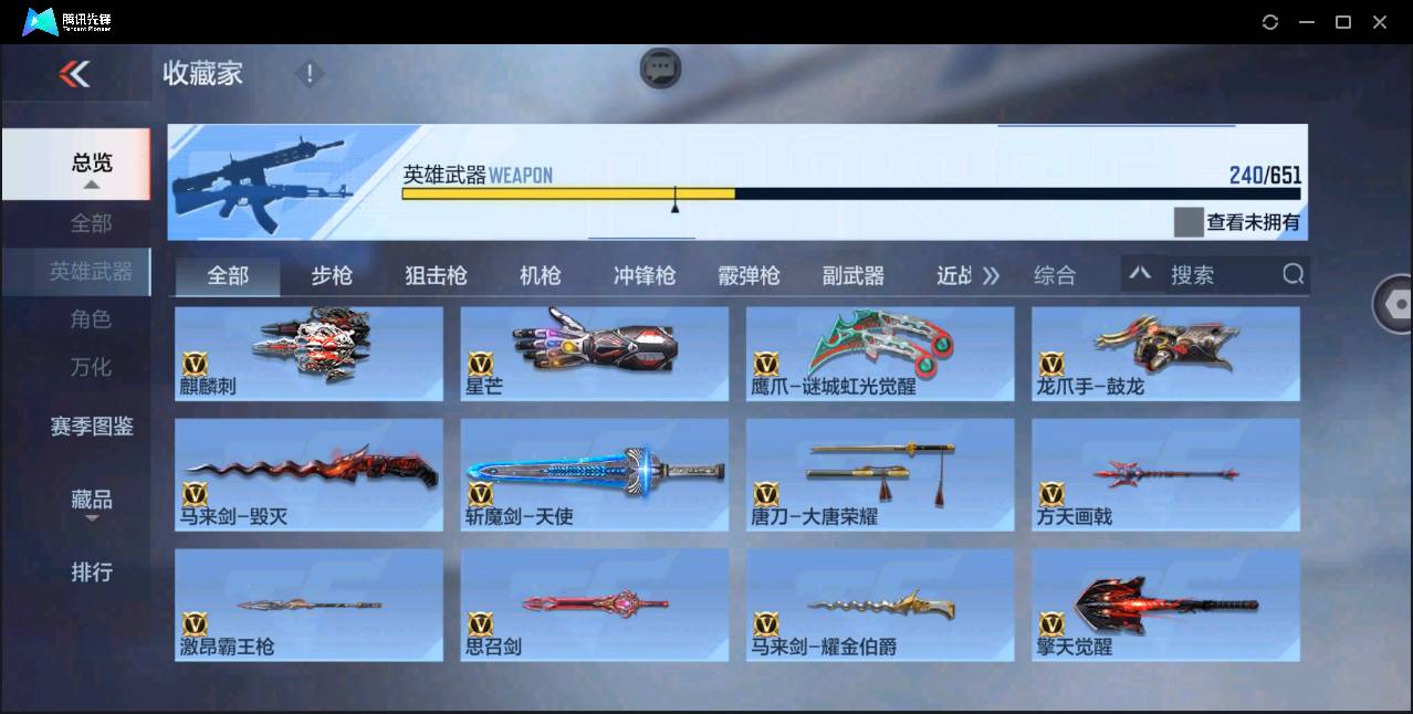 http://www.zhanghaojia.com/