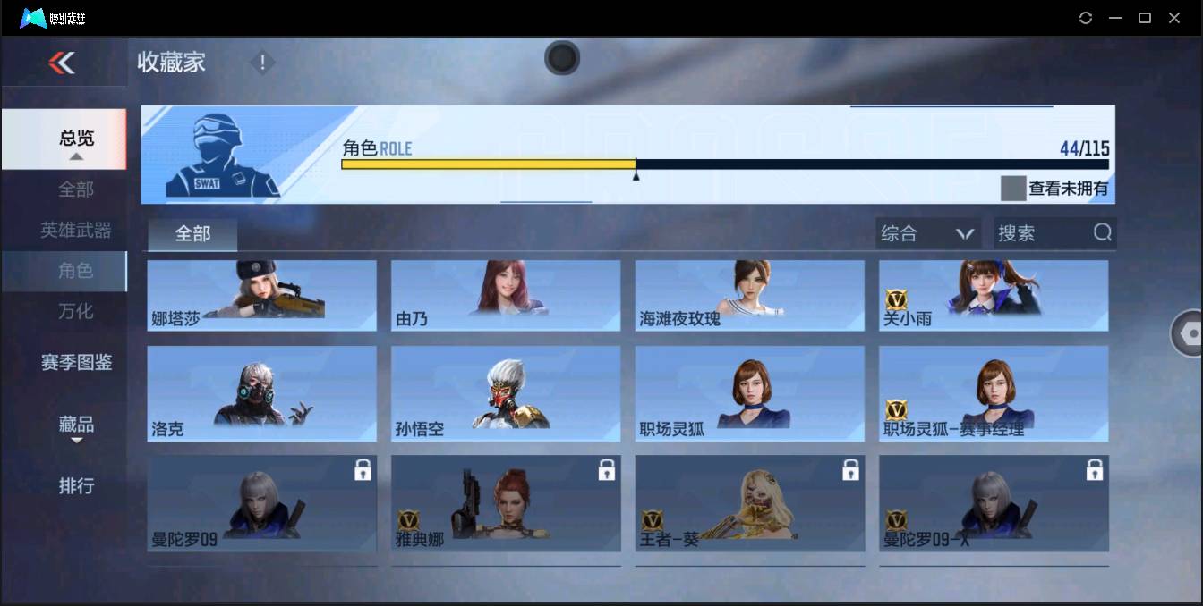 http://www.zhanghaojia.com/