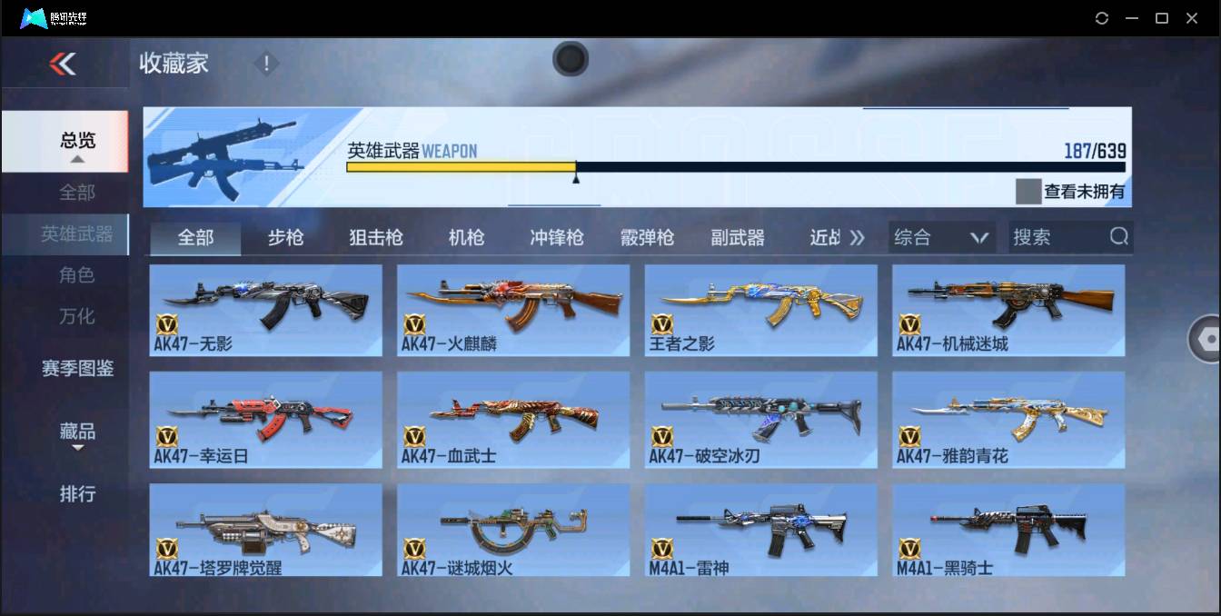 http://www.zhanghaojia.com/