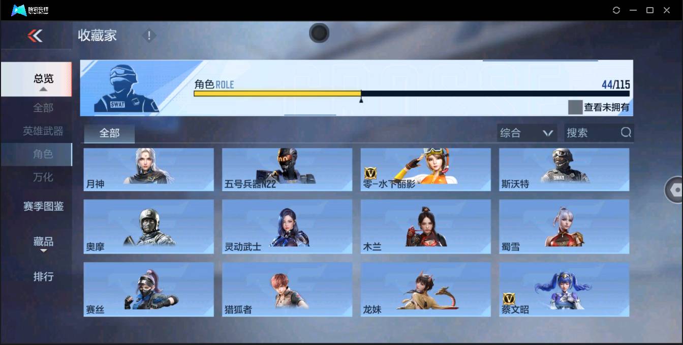 http://www.zhanghaojia.com/