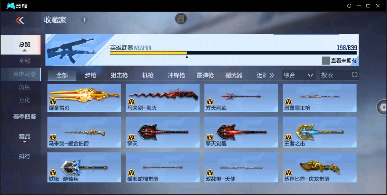 http://www.zhanghaojia.com/