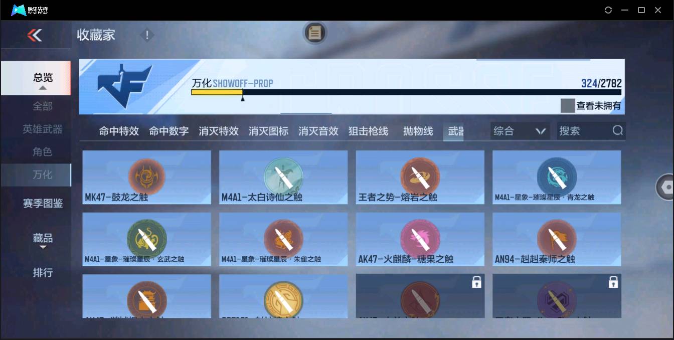 http://www.zhanghaojia.com/