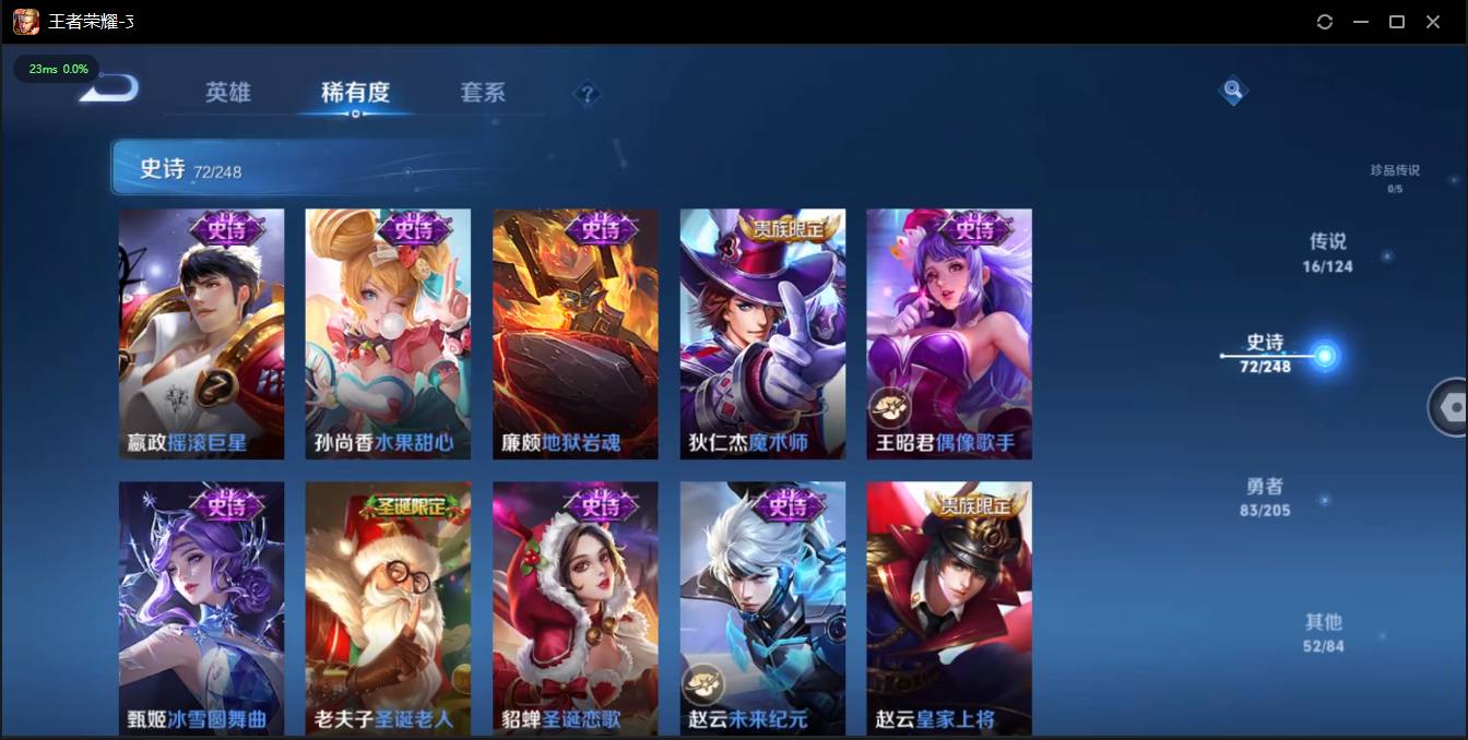 http://www.zhanghaojia.com/