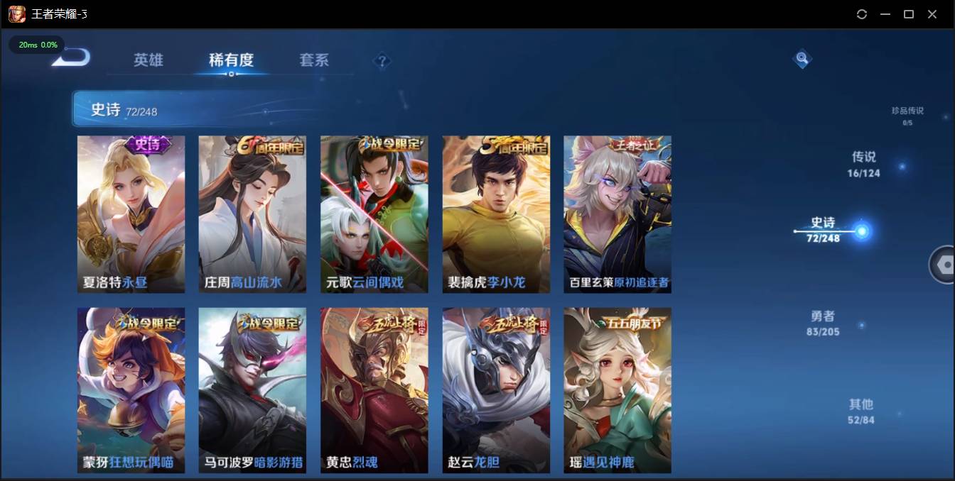 http://www.zhanghaojia.com/