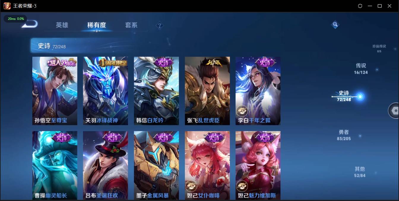 http://www.zhanghaojia.com/