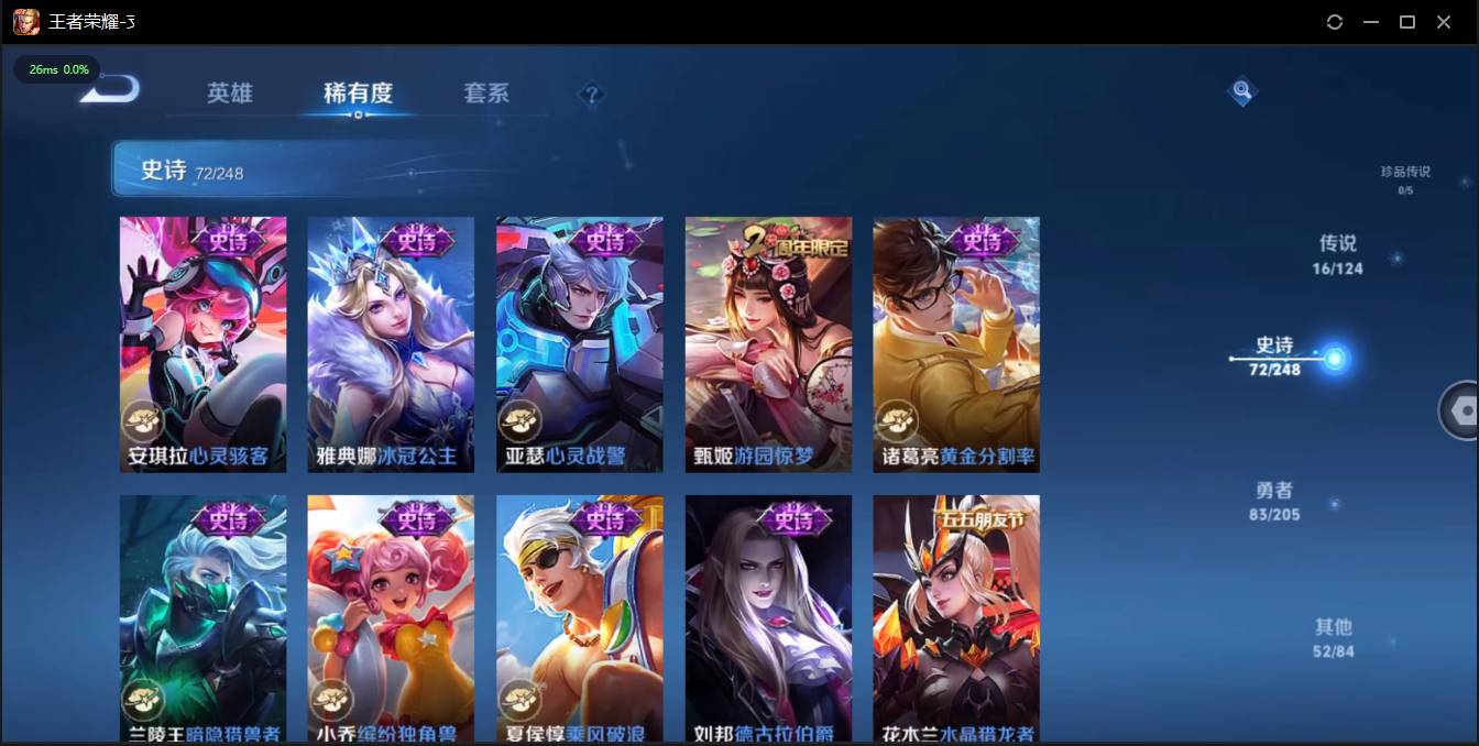 http://www.zhanghaojia.com/