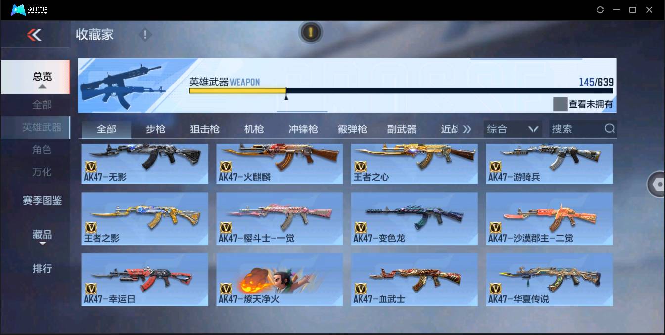 http://www.zhanghaojia.com/