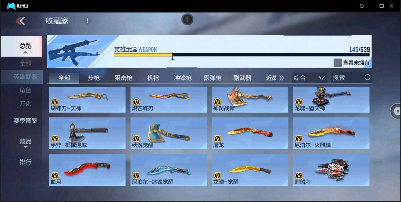 http://www.zhanghaojia.com/
