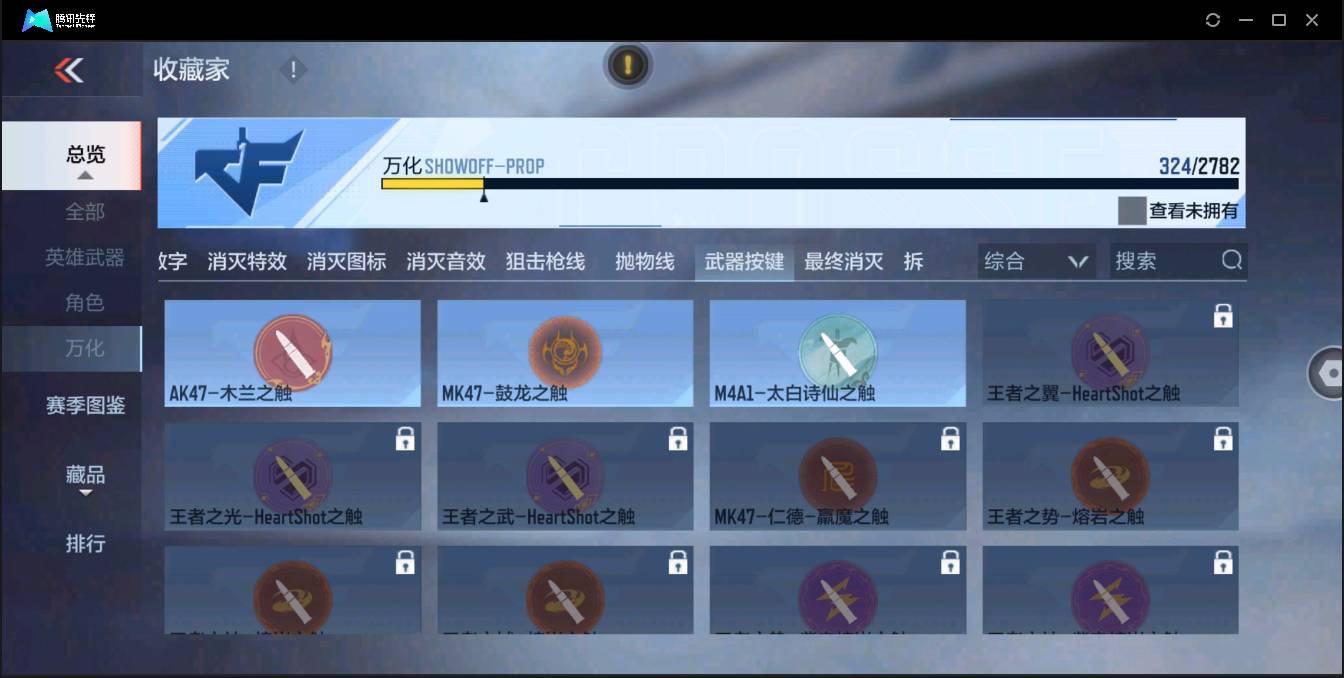 http://www.zhanghaojia.com/