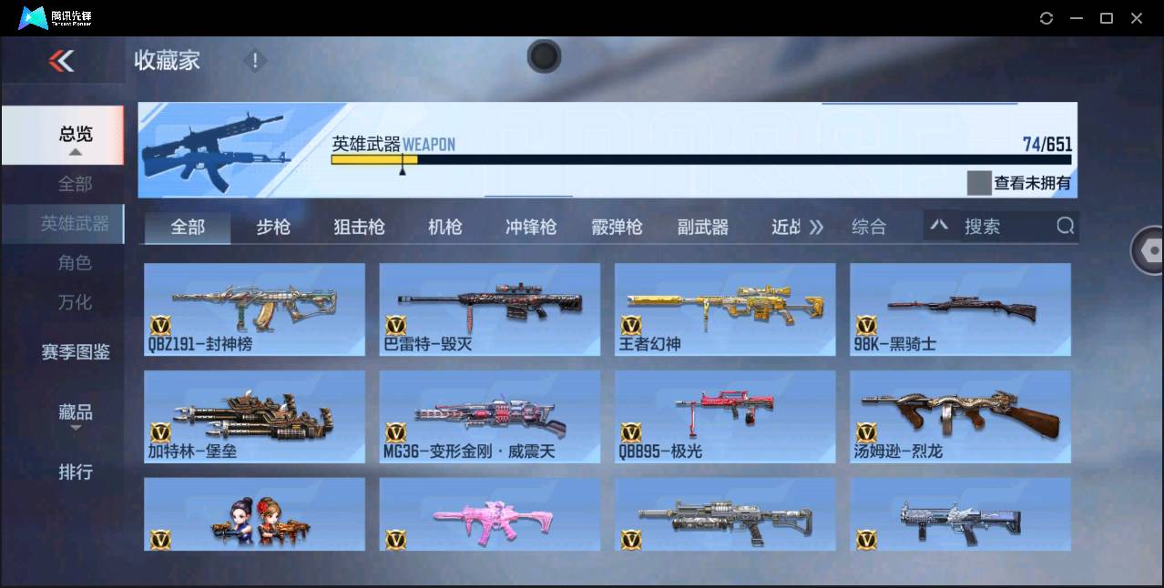 http://www.zhanghaojia.com/