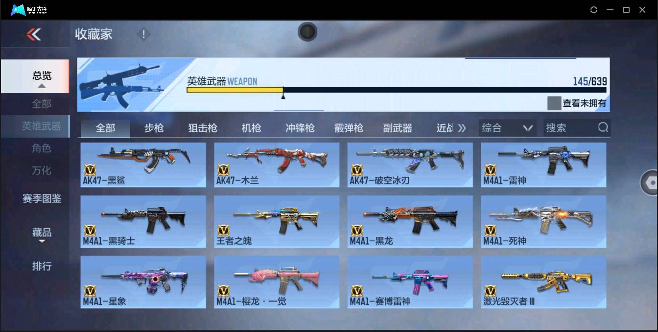 http://www.zhanghaojia.com/