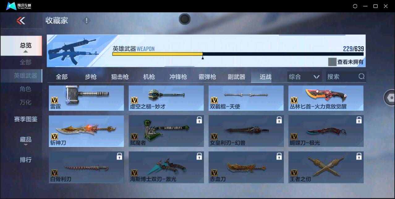 http://www.zhanghaojia.com/