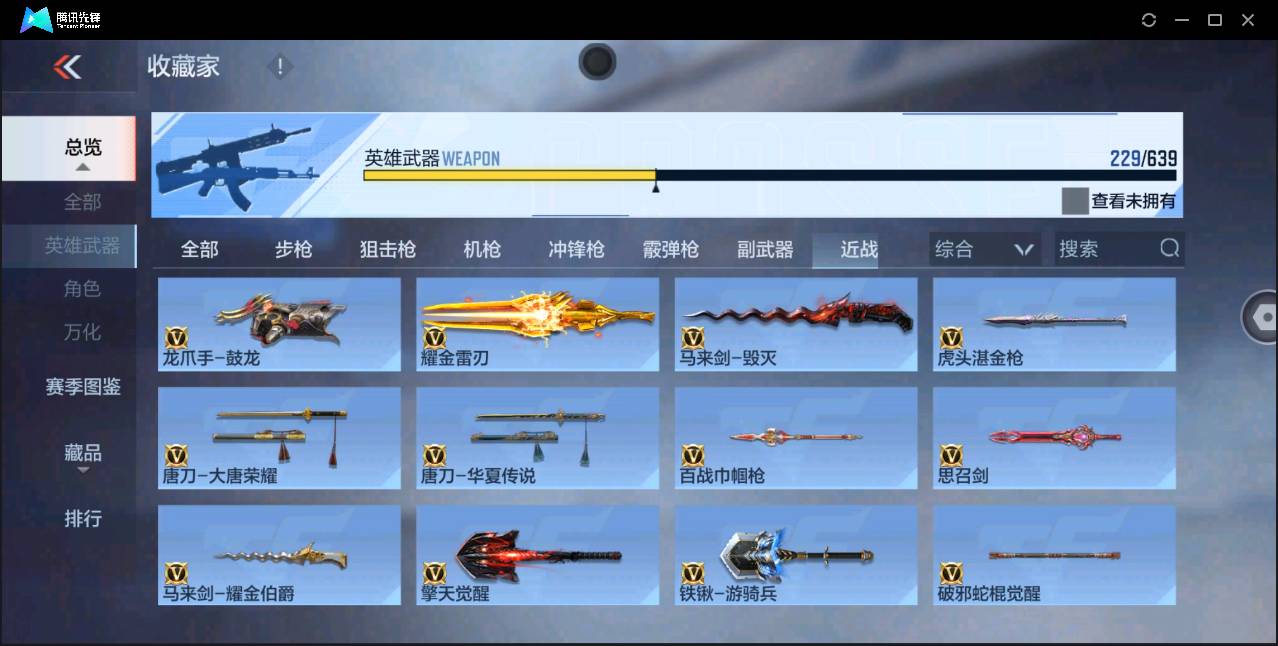 http://www.zhanghaojia.com/