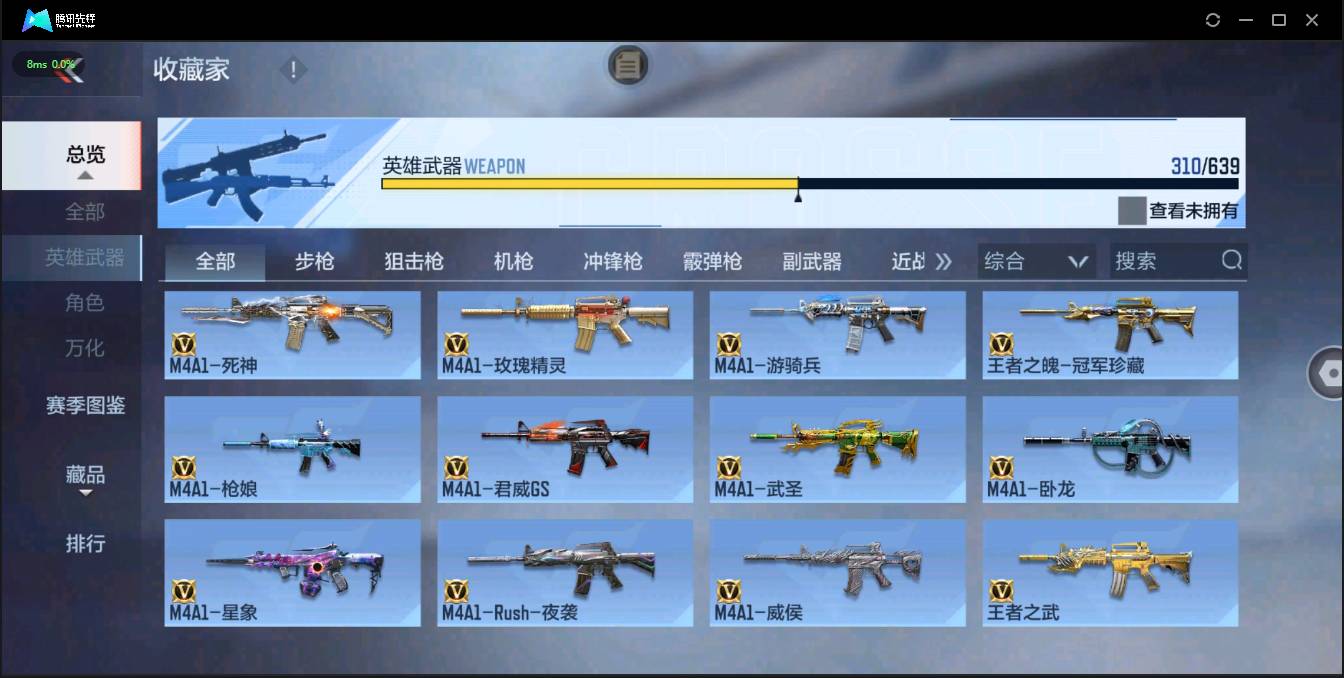 http://www.zhanghaojia.com/