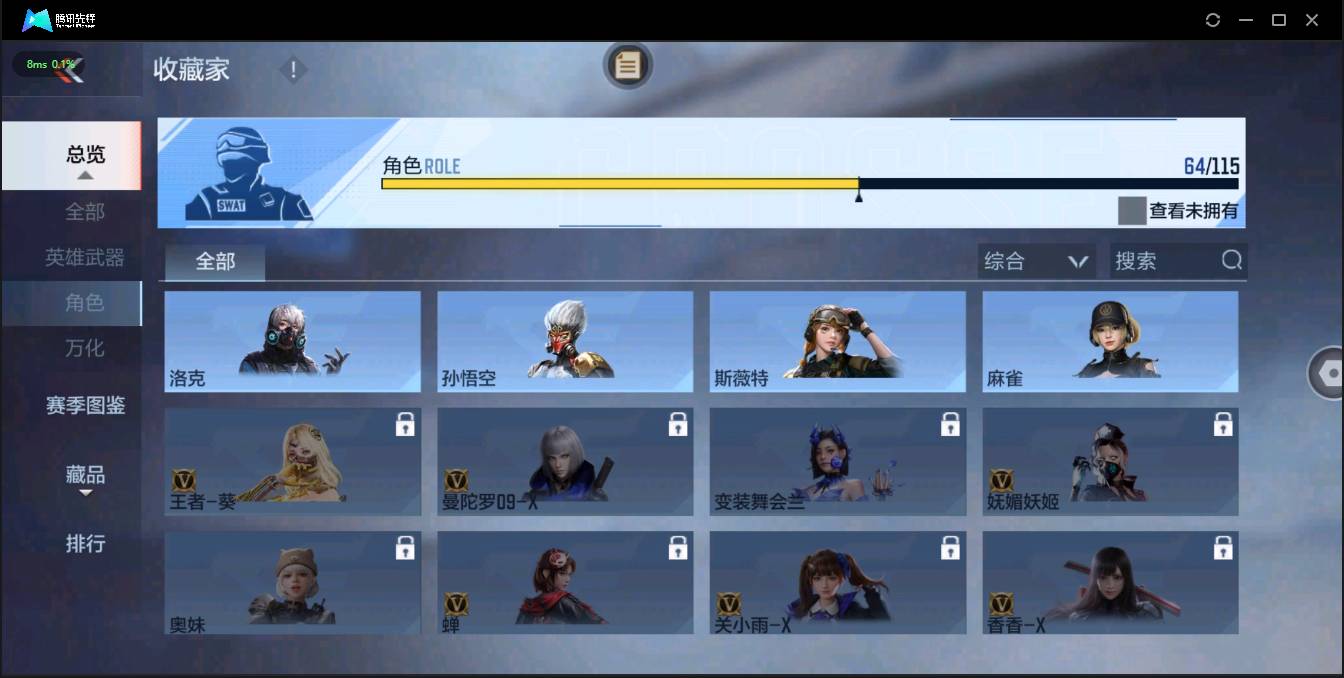 http://www.zhanghaojia.com/