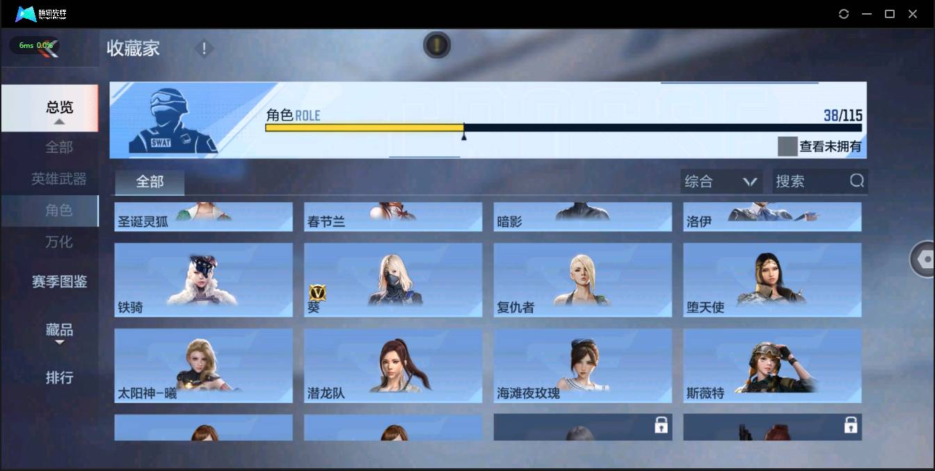http://www.zhanghaojia.com/