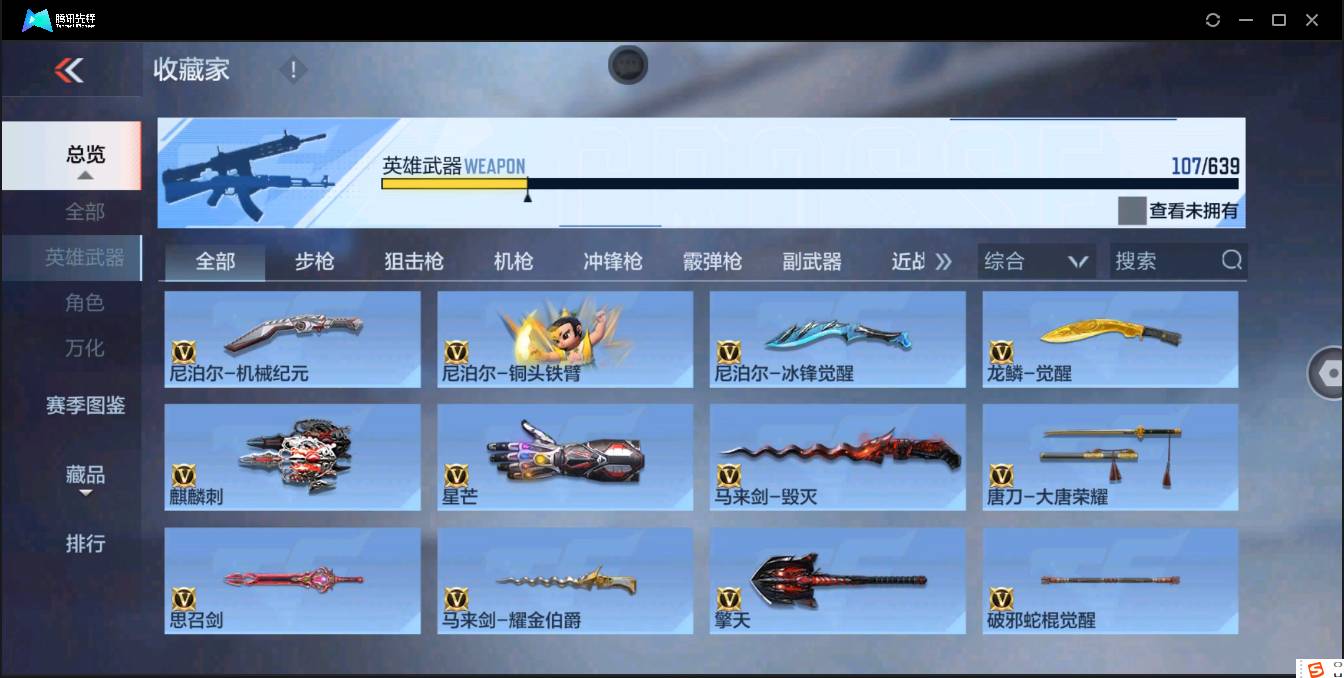 http://www.zhanghaojia.com/