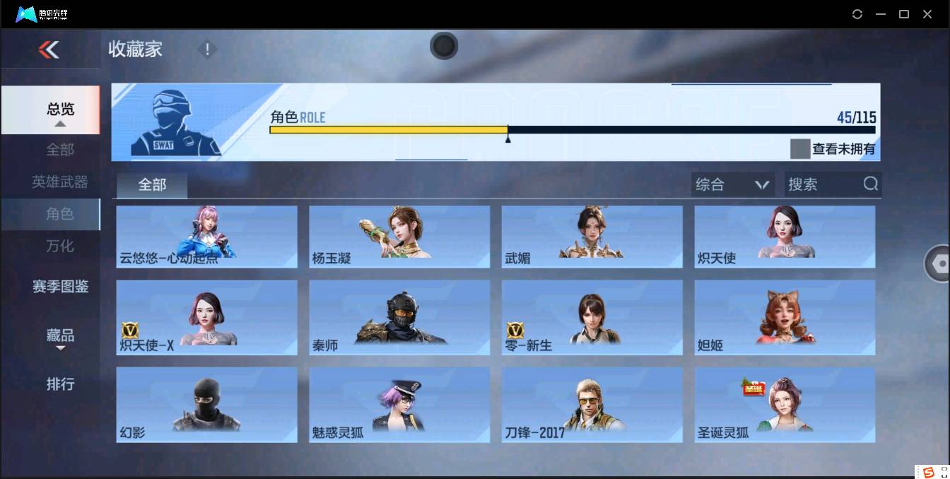 http://www.zhanghaojia.com/