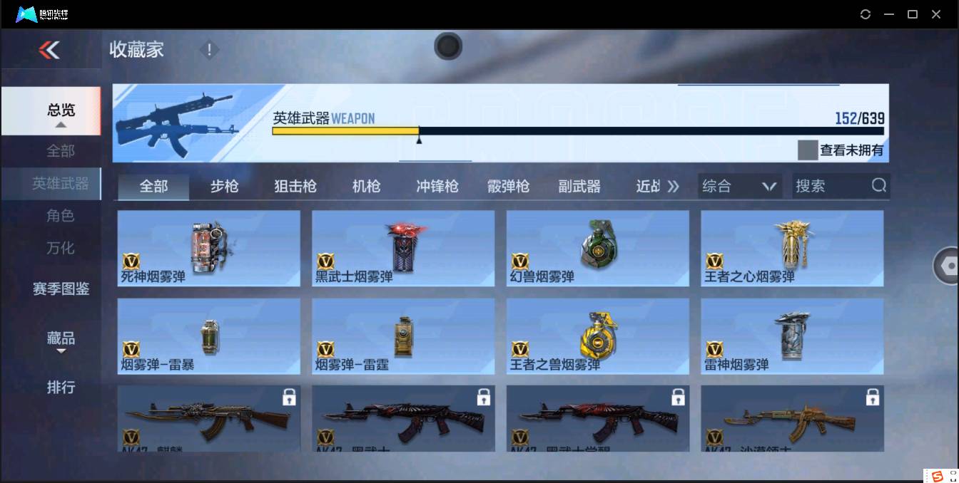 http://www.zhanghaojia.com/
