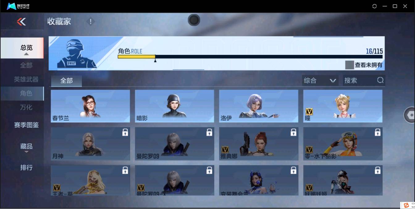 http://www.zhanghaojia.com/