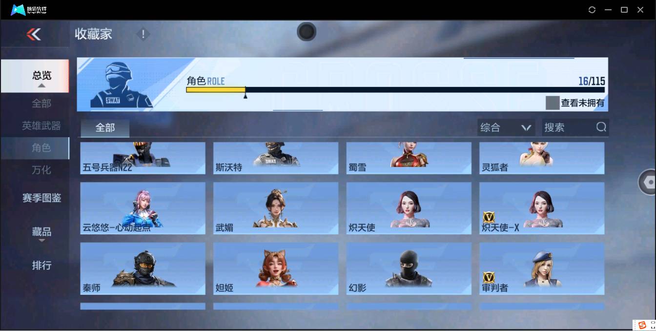 http://www.zhanghaojia.com/