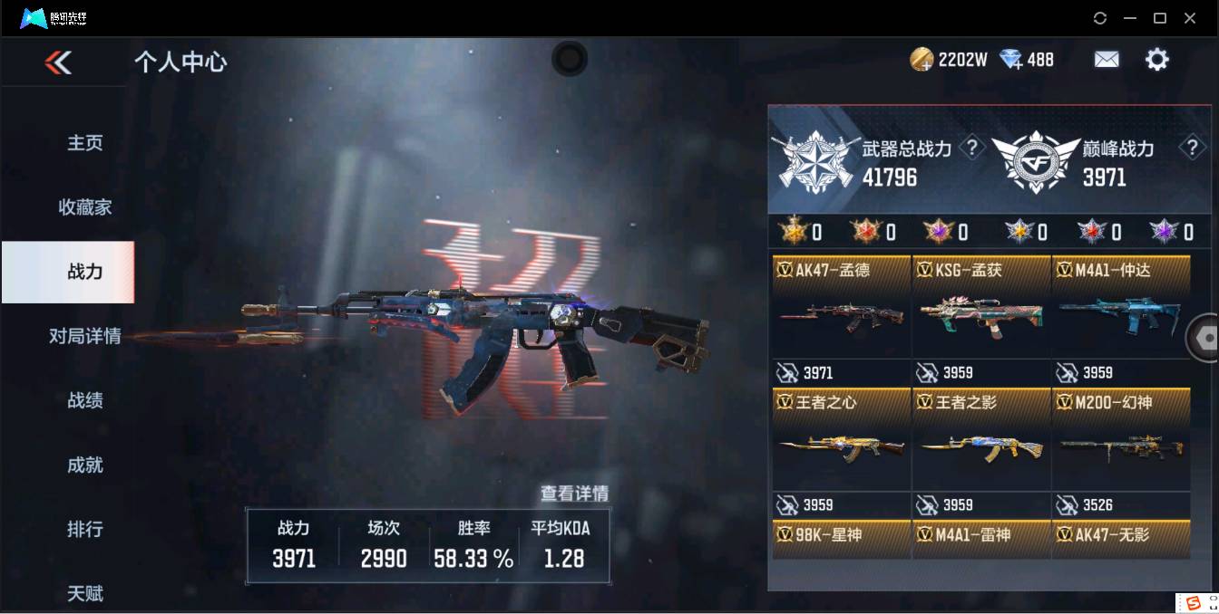 http://www.zhanghaojia.com/