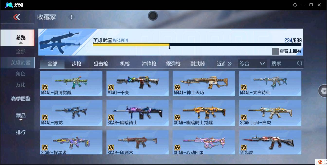 http://www.zhanghaojia.com/
