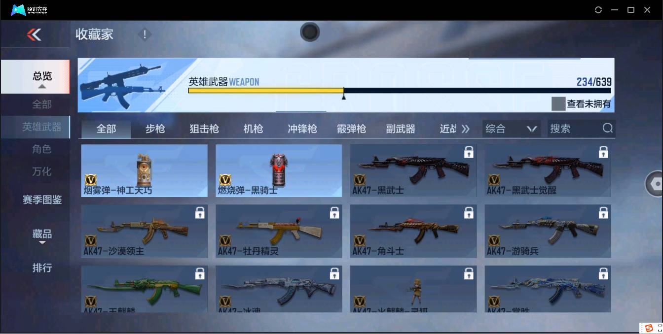 http://www.zhanghaojia.com/