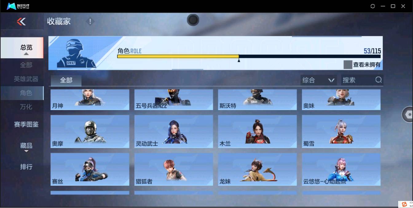 http://www.zhanghaojia.com/