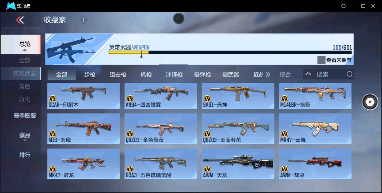 http://www.zhanghaojia.com/