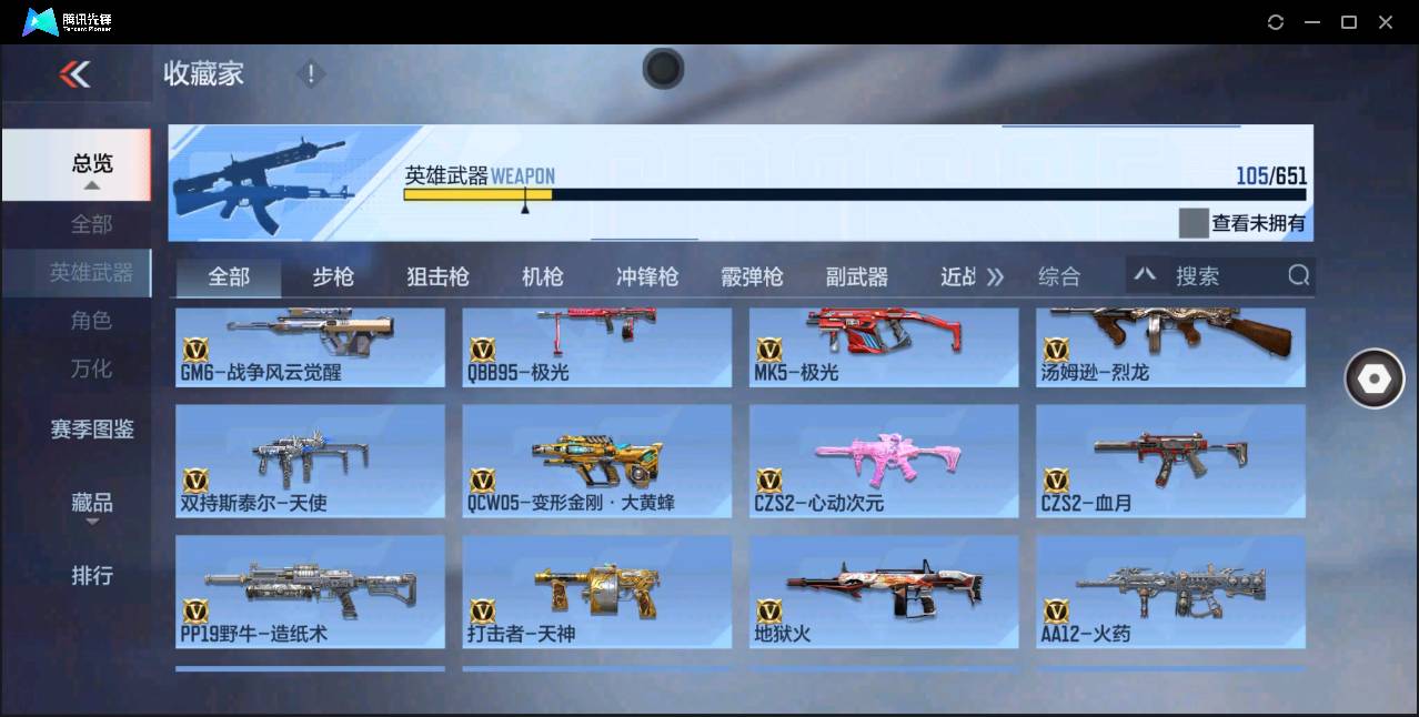 http://www.zhanghaojia.com/