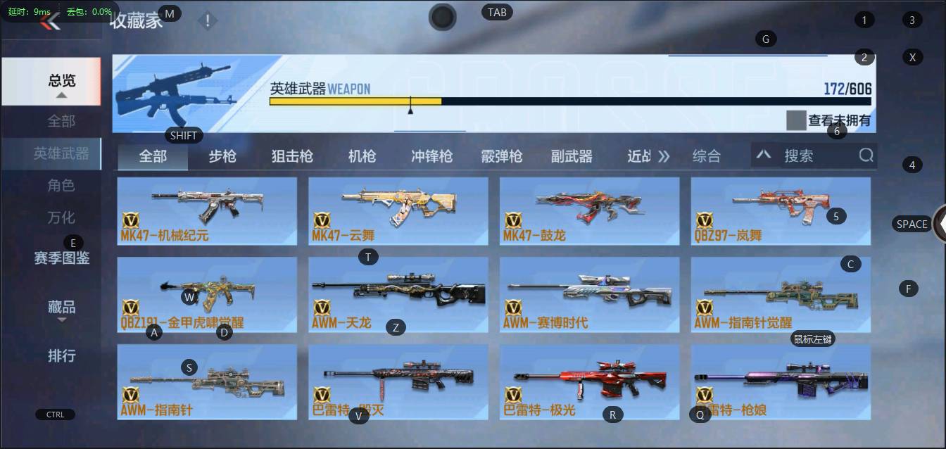 http://www.zhanghaojia.com/