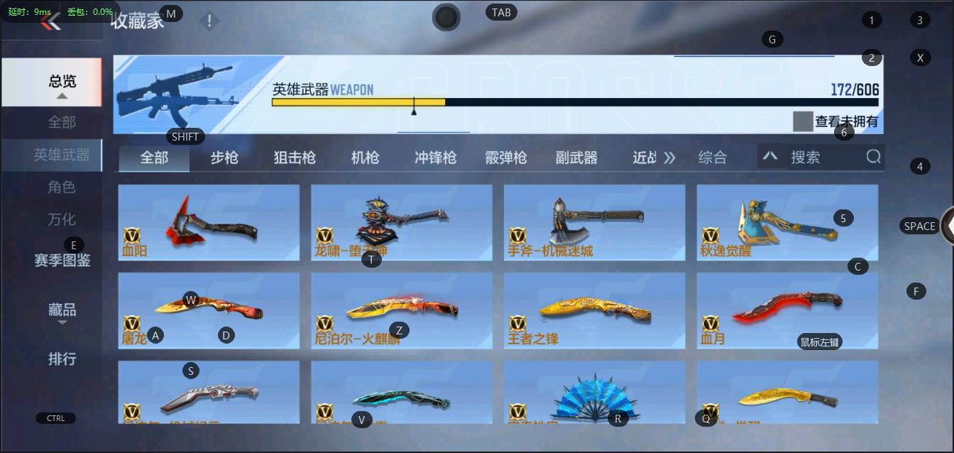 http://www.zhanghaojia.com/